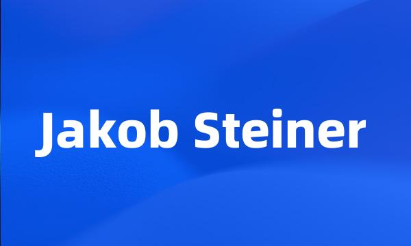 Jakob Steiner