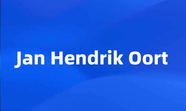 Jan Hendrik Oort