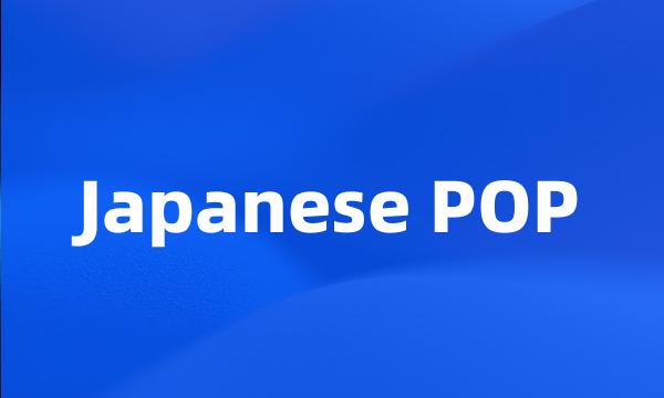 Japanese POP