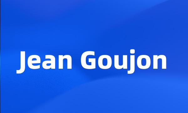 Jean Goujon