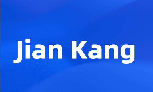 Jian Kang