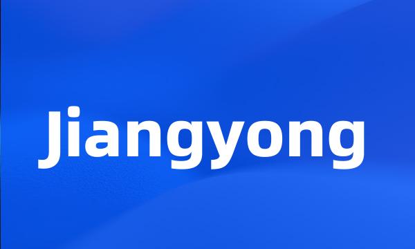 Jiangyong