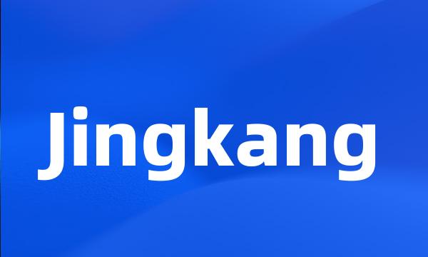 Jingkang