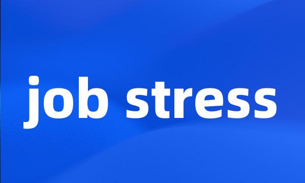 job stress