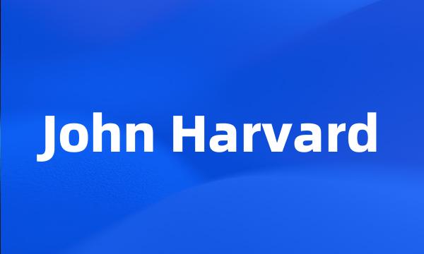 John Harvard