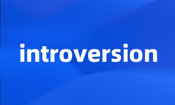 introversion