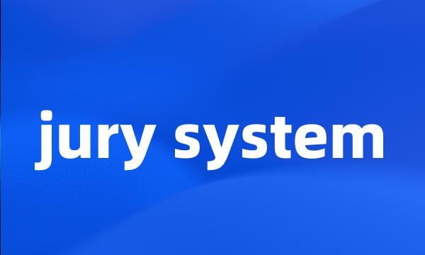 jury system