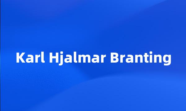 Karl Hjalmar Branting