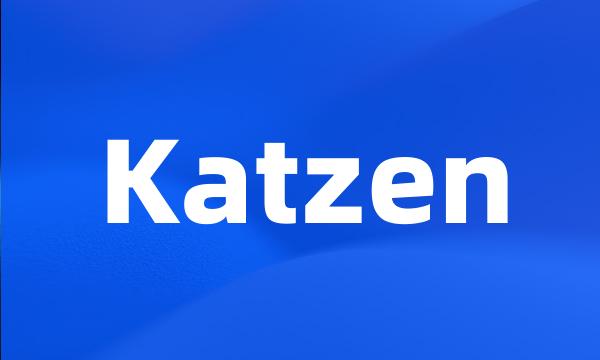 Katzen