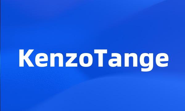 KenzoTange