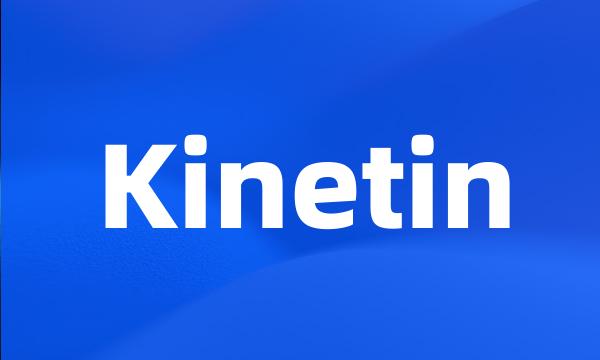 Kinetin