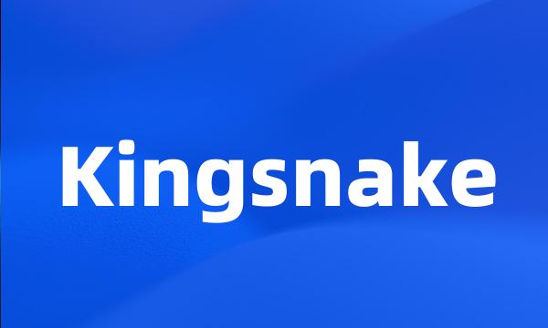 Kingsnake