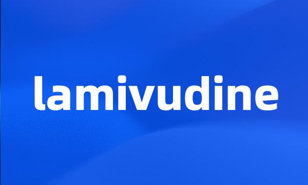 lamivudine