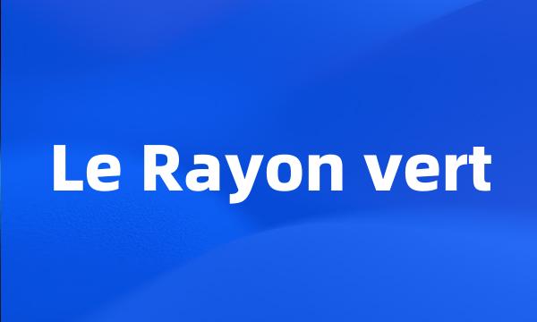 Le Rayon vert