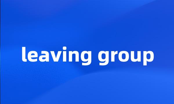 leaving group