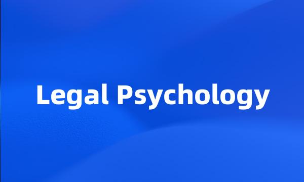 Legal Psychology