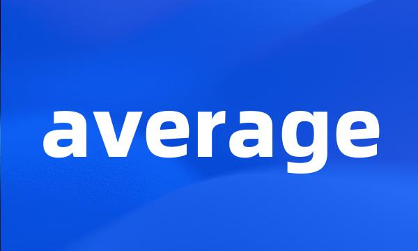 average