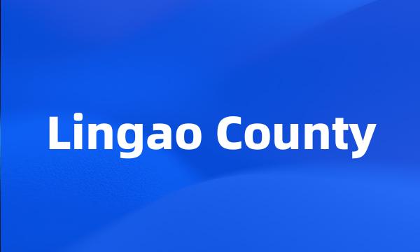 Lingao County