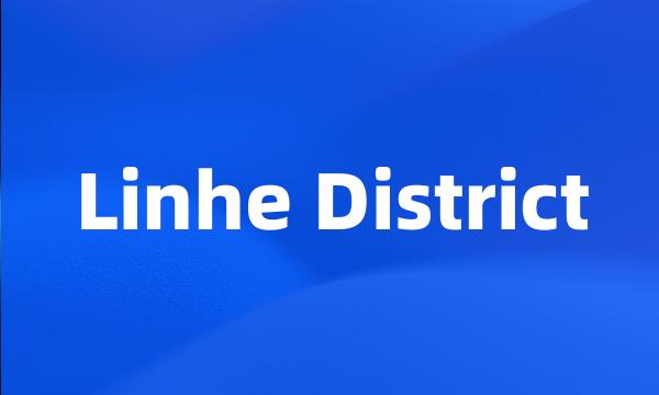 Linhe District