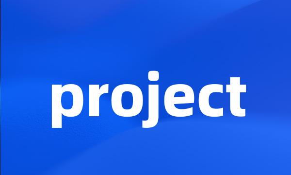 project