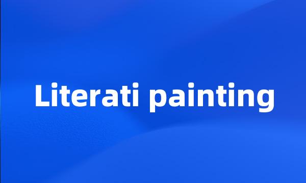 Literati painting