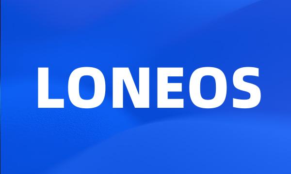 LONEOS