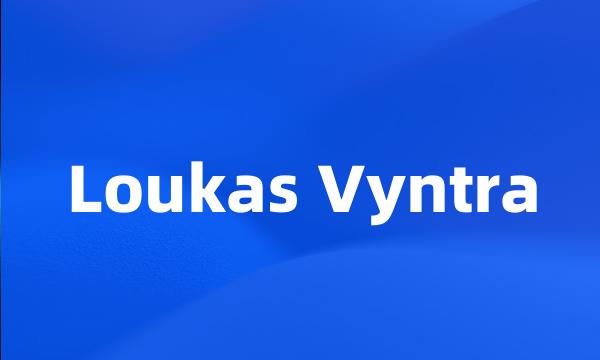 Loukas Vyntra