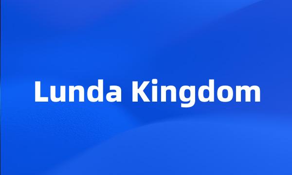 Lunda Kingdom