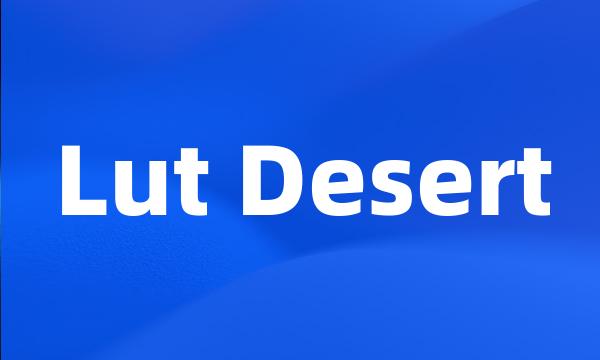 Lut Desert