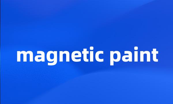 magnetic paint