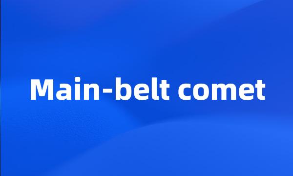 Main-belt comet