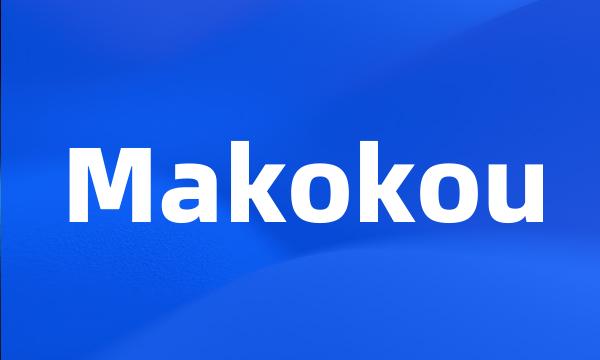 Makokou