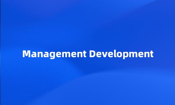 Management Development