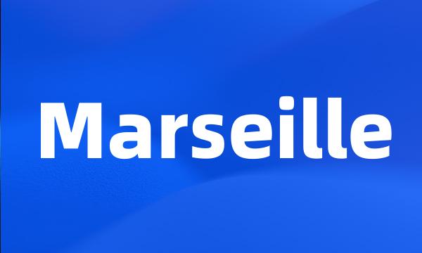 Marseille