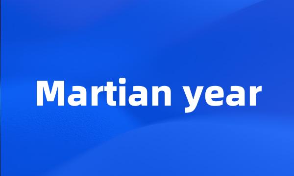 Martian year