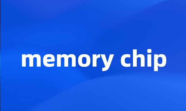 memory chip