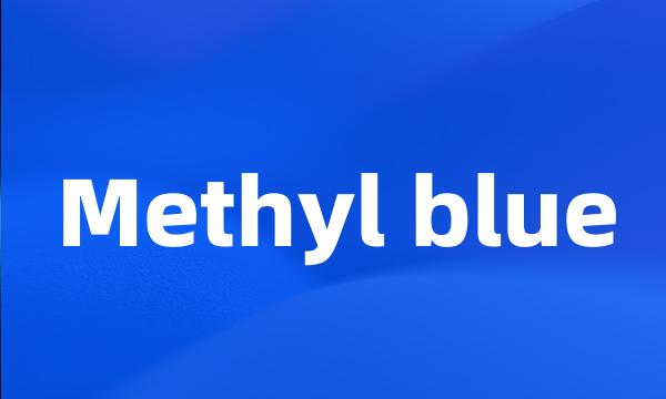 Methyl blue