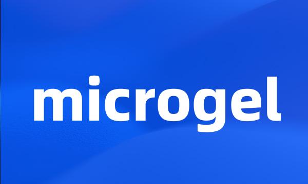 microgel