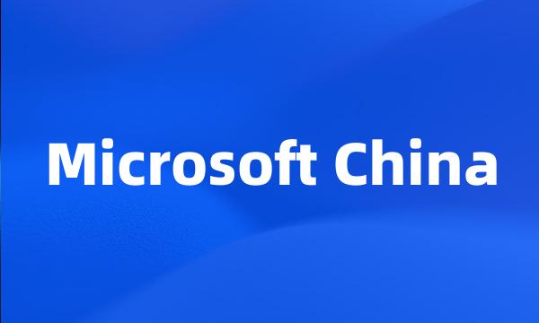 Microsoft China