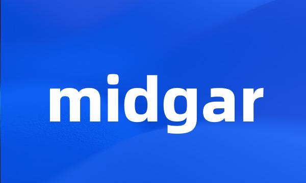 midgar