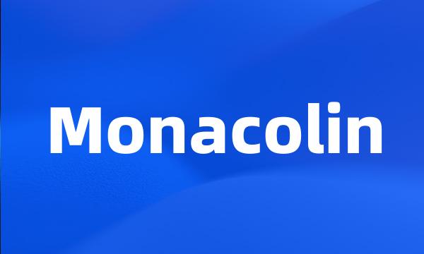 Monacolin