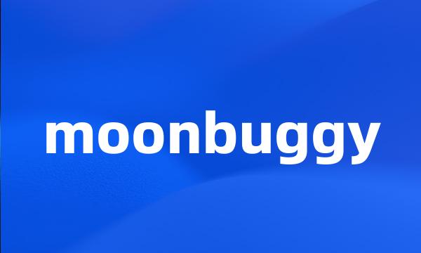 moonbuggy