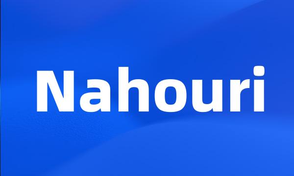 Nahouri