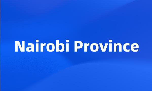 Nairobi Province