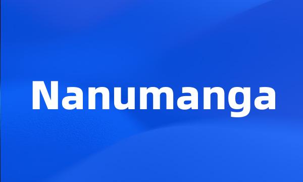 Nanumanga