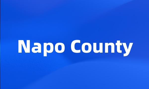 Napo County