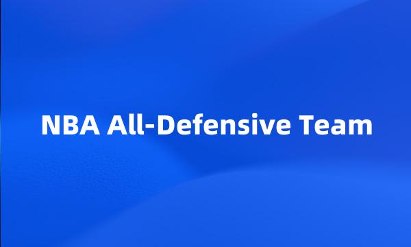 NBA All-Defensive Team