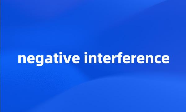 negative interference