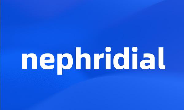 nephridial