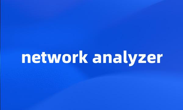 network analyzer